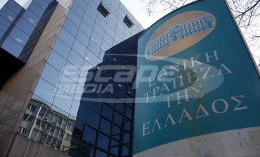 Συναντήσεις Παπαδημητρίου με τραπεζίτες με φόντο την Εθνικής Αναπτυξιακής Τράπεζας