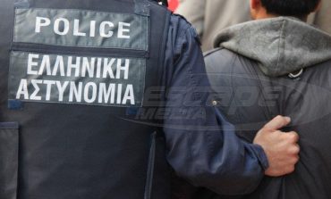 Αυτοί είναι οι συλληφθέντες για την υπόθεση της απάτης με λογαριασμούς της ΔΕΗ