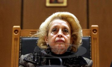 Στη «Διαύγεια» ο διορισμός της Θάνου στην Επιτροπή Ανταγωνισμού