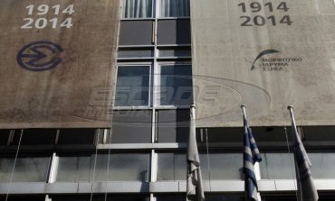 Απεργία στα Μέσα Ενημέρωσης προκήρυξε η ΕΣΗΕΑ για την προσεχή Τρίτη.