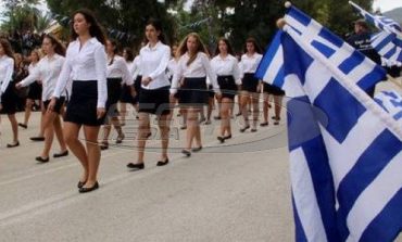 Τι ορίζει το νέο ΠΔ για την 28η Οκτωβρίου σε μαθητές και εκπαιδευτικούς