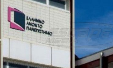 ΕΑΠ: Αιτήσεις για 1.000 θέσεις σε δωρεάν πρόγραμμα e-learning