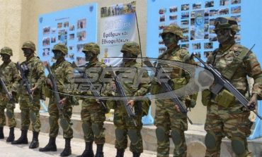 Πρόσληψη εθνοφυλάκων με ημερήσια αποζημίωση