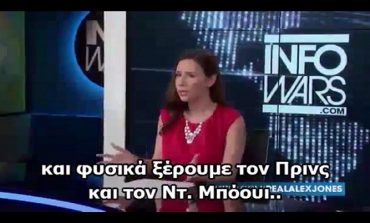 Αλήθειες απο πρώην διεμφυλικό (Διαδώστε το!)