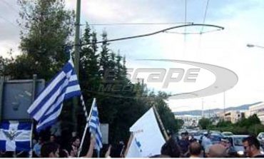 Διαδήλωση Χειμαριωτών έξω από την αλβανική πρεσβεία