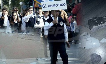 Σάλος από τη ρατσιστική επίθεση