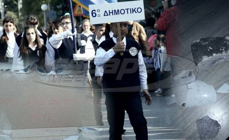 Σάλος από τη ρατσιστική επίθεση