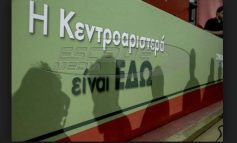 Εκλογές στην Κεντροαριστερά: Βγήκαν «μαχαίρια» μια μέρα πριν την τελική μάχη