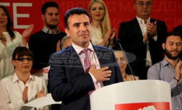 Ζάεφ: Επόμενο βήμα η ανακοίνωση του ονόματος των Σκοπίων