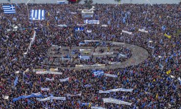 Μυρίζει μπαρούτι - 2η ανάρτηση από μέλος του «Ρουβίκωνα» για το συλλαλητήριο