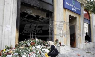 «Πανηγυρική» δικαίωση για το έγκλημα της Marfin οκτώ χρόνια μετά