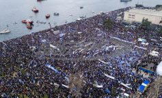 Συντονιστική Επιτροπή Συλλαλητηρίου: Καταδικάζουμε την επίθεση στον Ζουράρι