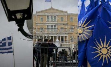 Συλλαλητήριο για την Μακεδονία: «Αστακός» η Αθήνα – Κλειστοί δρόμοι και σταθμοί μετρό