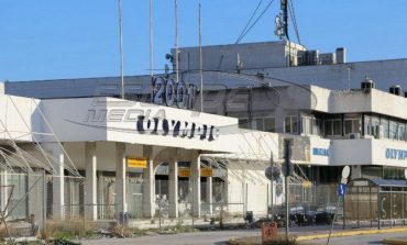 Αποχή-απεργία επ' αόριστον των εργαζόμενων της ΥΠΑ