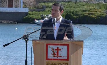 Τουρκικά ΜΜΕ: Σκανδαλώδης δήλωση Τσίπρα από τα Ψαρά