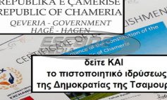 Ιδρύθηκε επισήμως η Δημοκρατία της Τσαμουριάς. Έχει σύνταγμα και κυβέρνηση. Μιλάνε ήδη για Ελληνο-τσάμικη συνομοσπονδία! Μας κρύβουν κάτι;