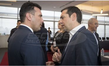 Στο ΣτΕ η συμφωνία των Πρεσπών - Μήνυση σε Τσίπρα και Κοτζιά