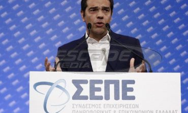 Τσίπρας: Επικεντρώνουμε στην ανάκτηση του χαμένου εισοδήματος