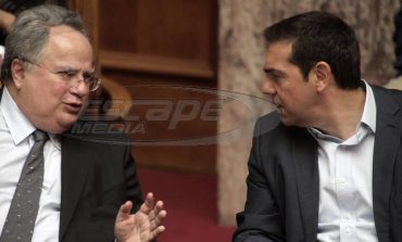 Καταργούν την Βόρεια Ήπειρο και ιδρύουν την «Βόρεια Μακεδονία» – Ο επόμενος στόχος είναι η «αυτόνομη Δυτική Θράκη»;