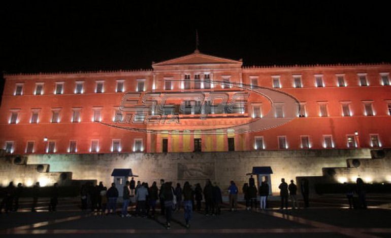 Φωτίζεται στα χρώματα του ουράνιου τόξου η Βουλή για το Gay Pride του Σαββάτου