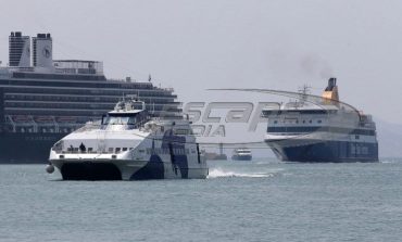 Εγκρίθηκε υπό όρους η εξαγορά της Hellenic Seaways από τον όμιλο Attica Group