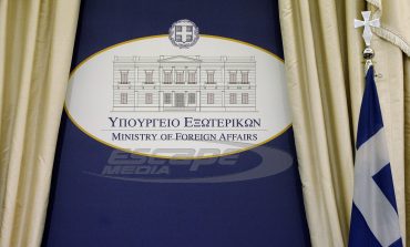 Το ΥΠΕΞ καταδικάζει την επίθεση του Ρουβίκωνα