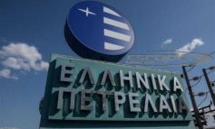 Αιτήσεις για το πρόγραμμα απασχόλησης φοιτητών ΑΤΕΙ στα ΕΛΠΕ