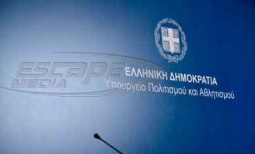 Βρέθηκε αρχαίο άγαλμα που το υπουργείο έκρυβε ότι είχε κλαπεί