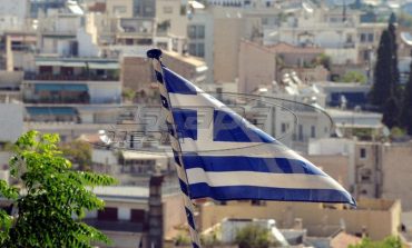 Μπάχαλο διαρκείας με τα ακίνητα του Δημοσίου στο Υπερταμείο