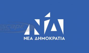 Ψηφοδέλτια ΝΔ: Όλες οι μεταγραφές από πρώην αντίπαλα κόμματα