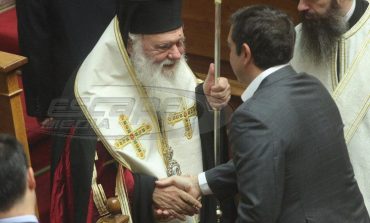 Μυστική συνάντηση Τσίπρα - Ιερώνυμου για την εκκλησιαστική περιουσία