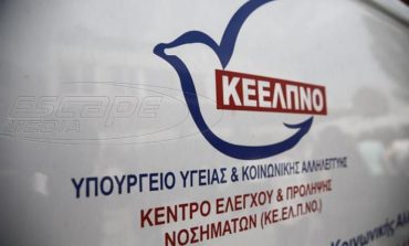 Διπλάσια τα θύματα της εποχικής γρίπης φέτος σε σχέση με πέρσι