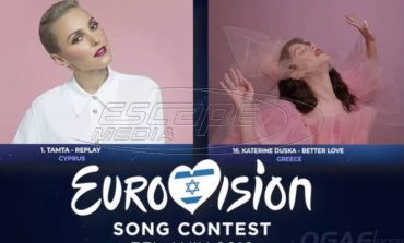 Eurovision 2019: Η «μαύρη πρωτιά» της Κύπρου που θέλει να σπάσει η Τάμτα