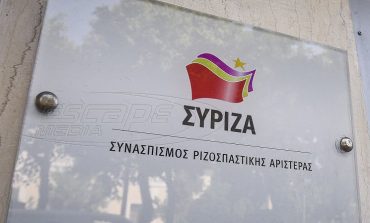 ΣΥΡΙΖΑ: Οι αποκαλύψεις για Λοβέρδο επιβεβαιώνουν το χθεσινό φιάσκο της ΝΔ