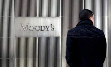 Η Moody's υποβάθμισε την πιστοληπτική ικανότητα της Τουρκίας - Έντονη αντίδραση της Άγκυρας