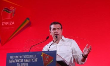 Τσίπρας από Τρίπολη: Ο κ. Μητσοτάκης να δώσει ξεκάθαρες απαντήσεις για το ασφαλιστικό