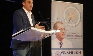 Επίθεση Βελόπουλου σε Μητσοτάκη: Κύριε Μητσοτάκη θα πάρετε την απάντηση στις 7 Ιουλίου