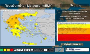 Σε υψηλά επίπεδα η θερμοκρασία την Πέμπτη - Σε ποιες περιοχές θα φτάσει τους 40 βαθμούς