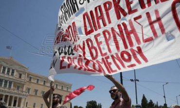 Σε απεργιακό κλοιό η χώρα την Τρίτη - Ποιοι συμμετέχουν - Πώς θα κινηθούν τα ΜΜΜ