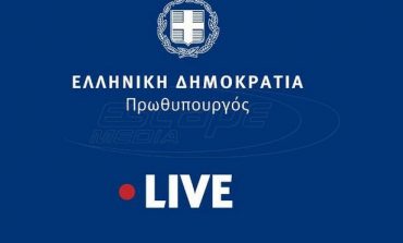 Διάγγελμα Μητσοτάκη Live: Τέλος η καραντίνα ανοίγουν σχολεία, καταστήματα, καφετέριες