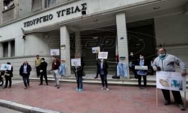 Απολύονται οι καθαρίστριες στο Δρομοκαϊτειο - Μέχρι τέλος Ιουνίου 4.000 άτομα στο δρόμο